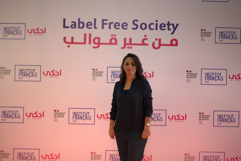 Amira Yousif